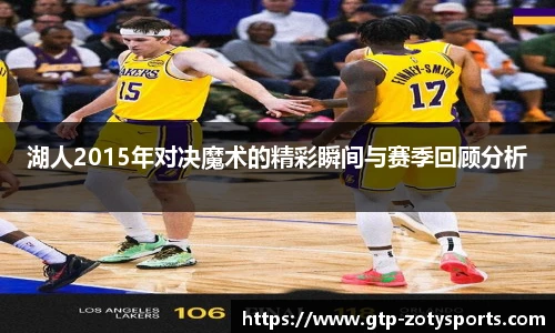 中欧体育zoty网址